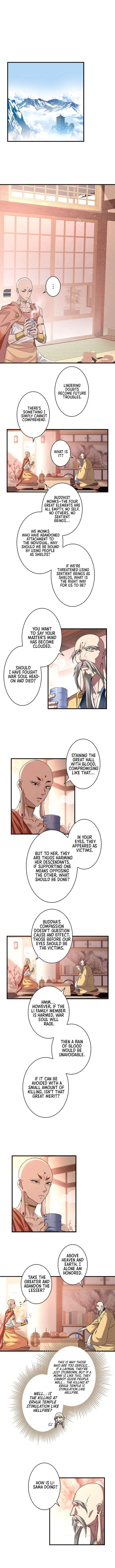 It turns out that I am the second generation of demons Chapter 43 – Page 5