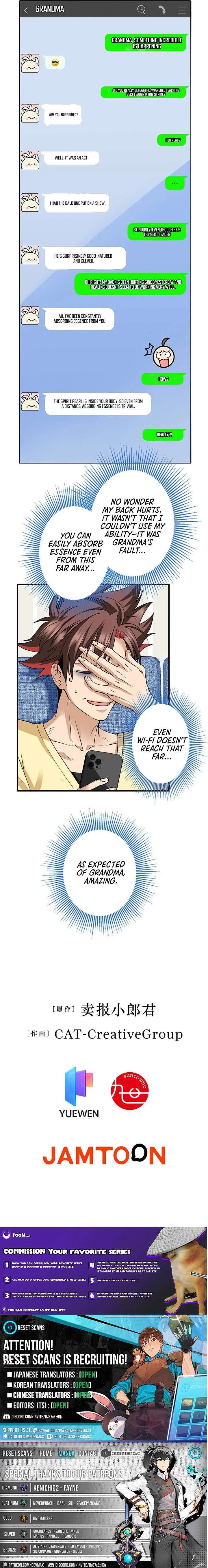 It turns out that I am the second generation of demons Chapter 43 – Page 9