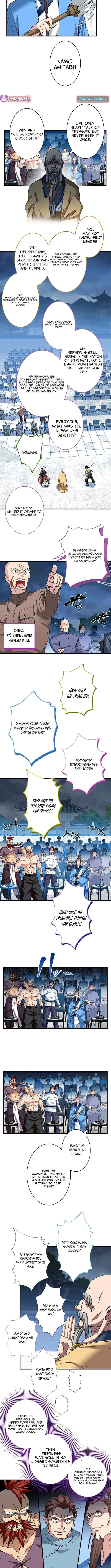 It turns out that I am the second generation of demons Chapter 42 – Page 4