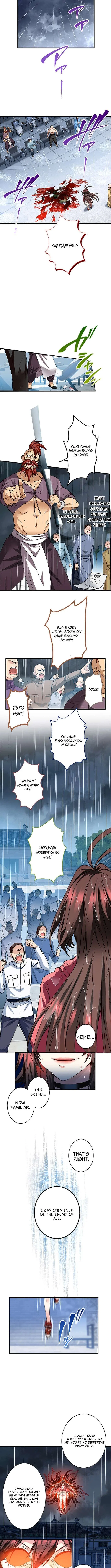It turns out that I am the second generation of demons Chapter 42 – Page 6