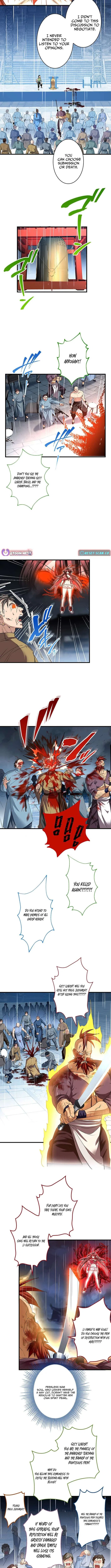 It turns out that I am the second generation of demons Chapter 42 – Page 7