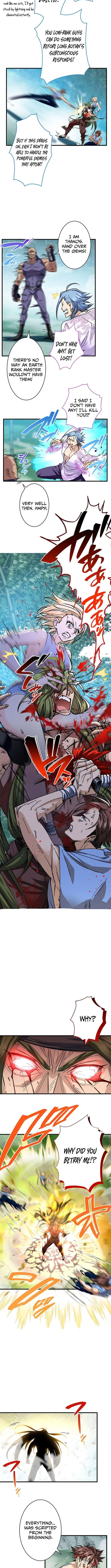 It turns out that I am the second generation of demons Chapter 40 – Page 4