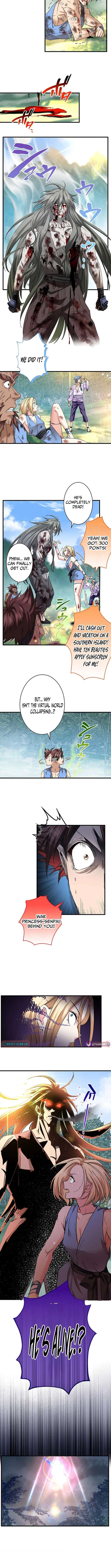 It turns out that I am the second generation of demons Chapter 40 – Page 5