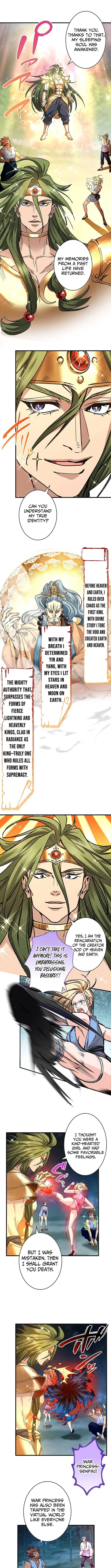 It turns out that I am the second generation of demons Chapter 40 – Page 6