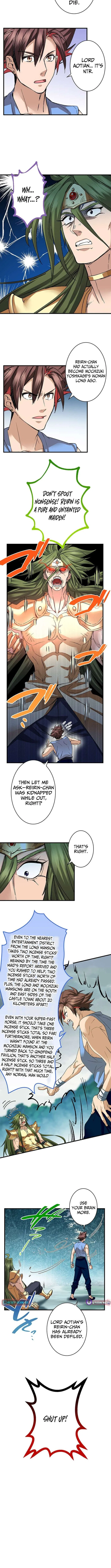 It turns out that I am the second generation of demons Chapter 40 – Page 8