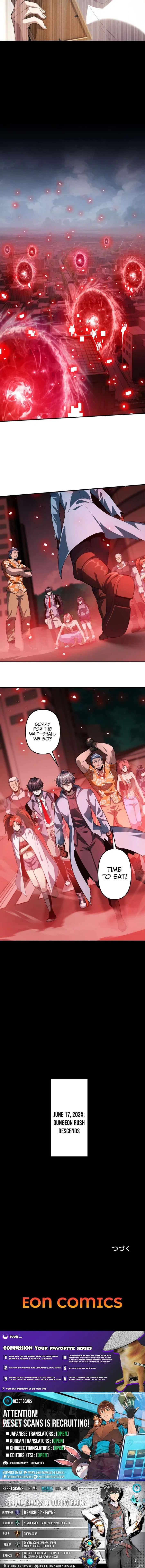 It turns out that I am the second generation of demons Chapter 39 – Page 8