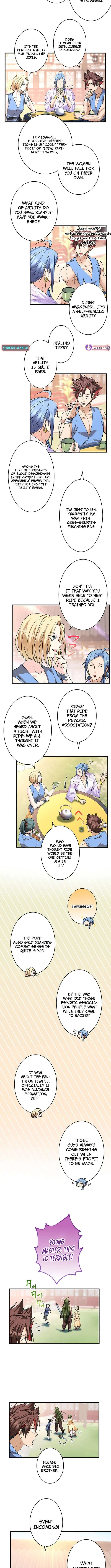 It turns out that I am the second generation of demons Chapter 38 – Page 6