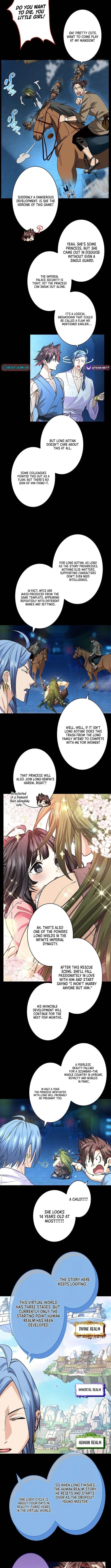 It turns out that I am the second generation of demons Chapter 37 – Page 2