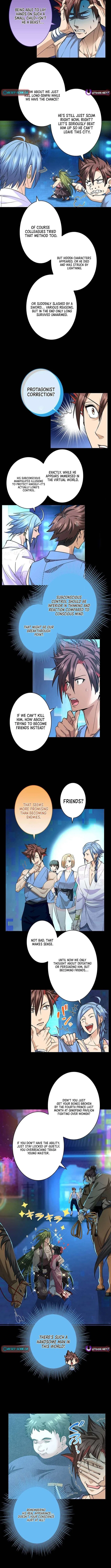 It turns out that I am the second generation of demons Chapter 37 – Page 3