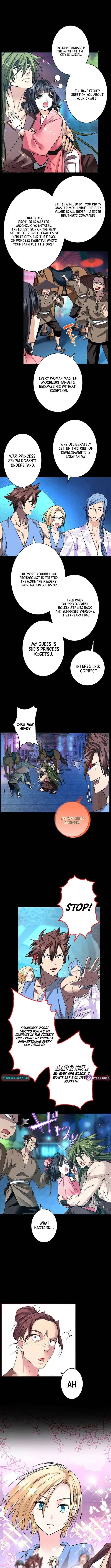 It turns out that I am the second generation of demons Chapter 37 – Page 4