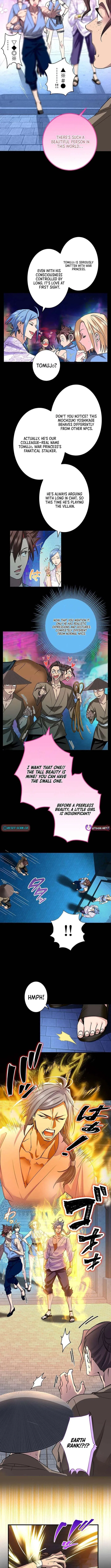 It turns out that I am the second generation of demons Chapter 37 – Page 5