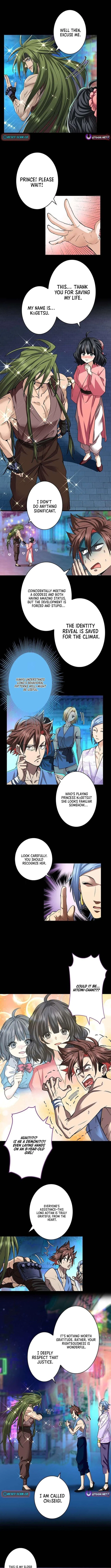 It turns out that I am the second generation of demons Chapter 37 – Page 7
