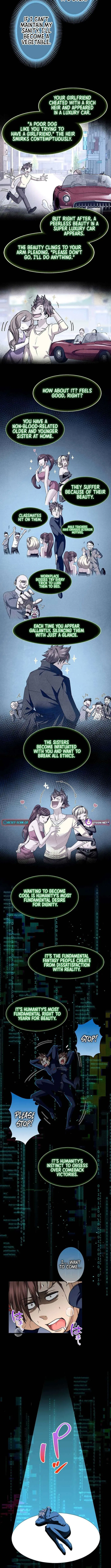 It turns out that I am the second generation of demons Chapter 36 – Page 3