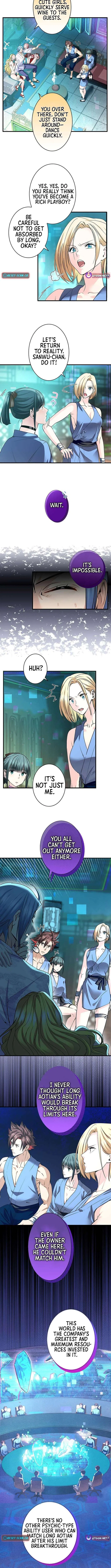 It turns out that I am the second generation of demons Chapter 36 – Page 7