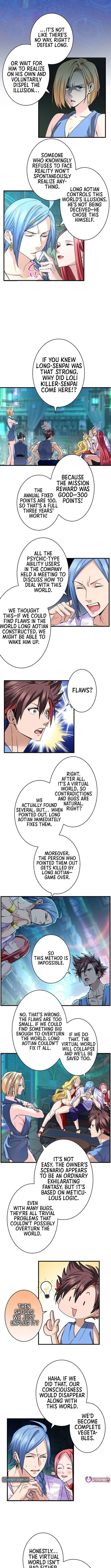 It turns out that I am the second generation of demons Chapter 36 – Page 8