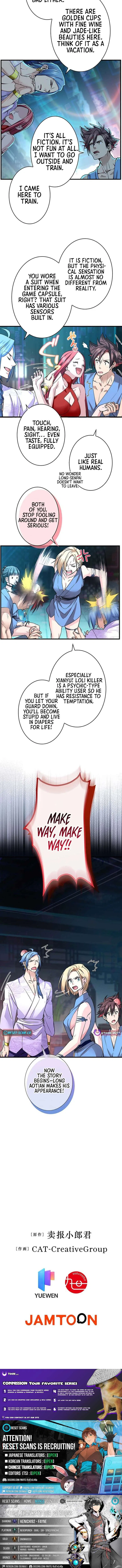 It turns out that I am the second generation of demons Chapter 36 – Page 9