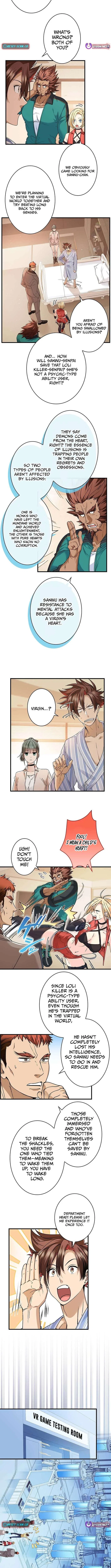 It turns out that I am the second generation of demons Chapter 35 – Page 6