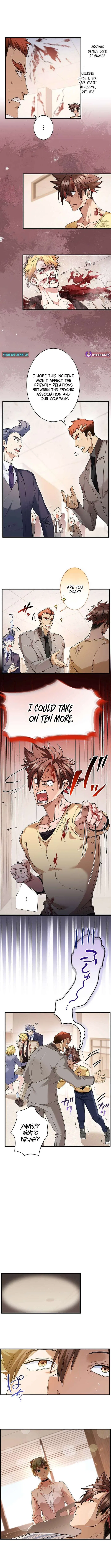 It turns out that I am the second generation of demons Chapter 34 – Page 6