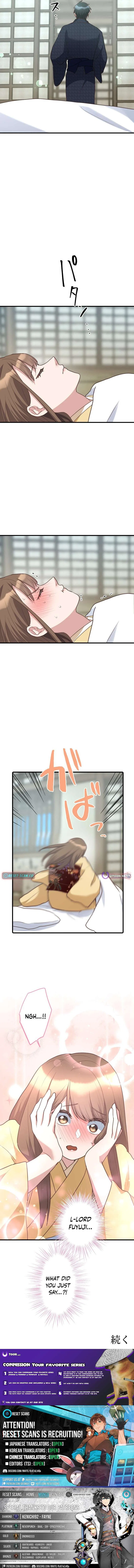 The White Chrysanthemum Princess of the Yaksha King Chapter 23 – Page 14