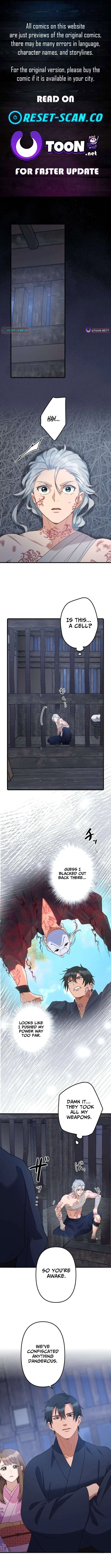 The White Chrysanthemum Princess of the Yaksha King Chapter 22 – Page 1