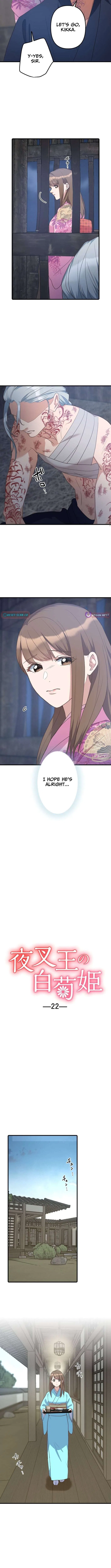 The White Chrysanthemum Princess of the Yaksha King Chapter 22 – Page 4