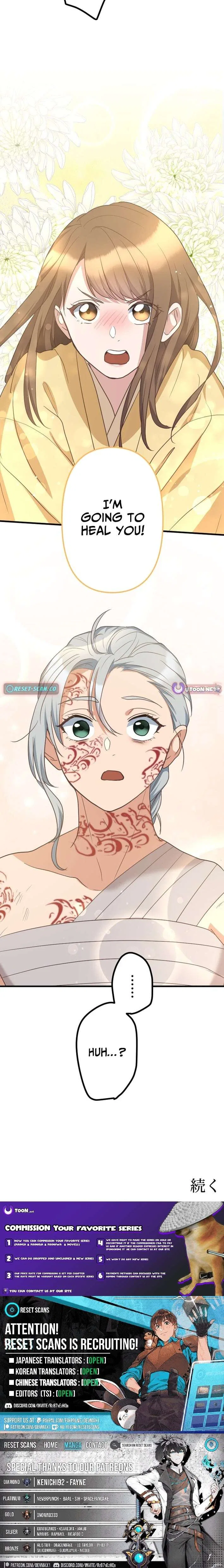 The White Chrysanthemum Princess of the Yaksha King Chapter 22 – Page 12