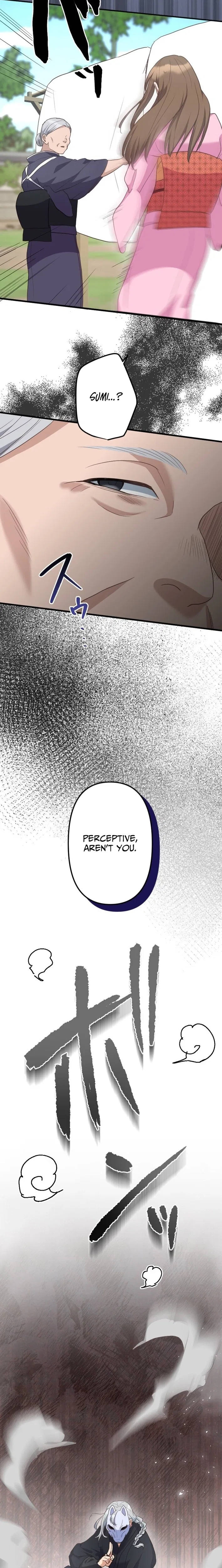 The White Chrysanthemum Princess of the Yaksha King Chapter 21 – Page 12