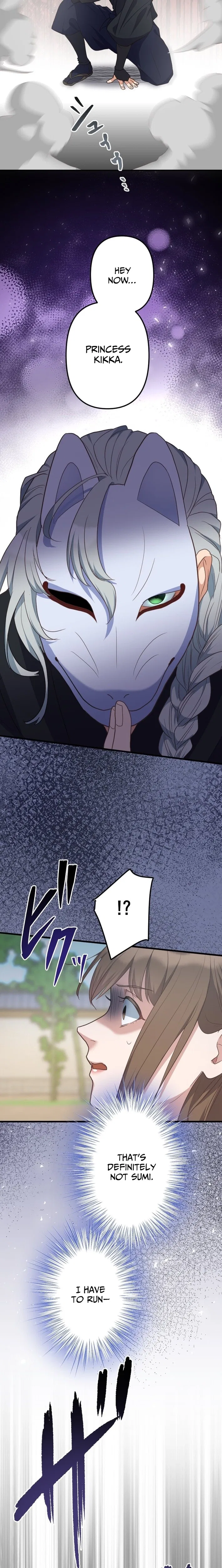The White Chrysanthemum Princess of the Yaksha King Chapter 21 – Page 13