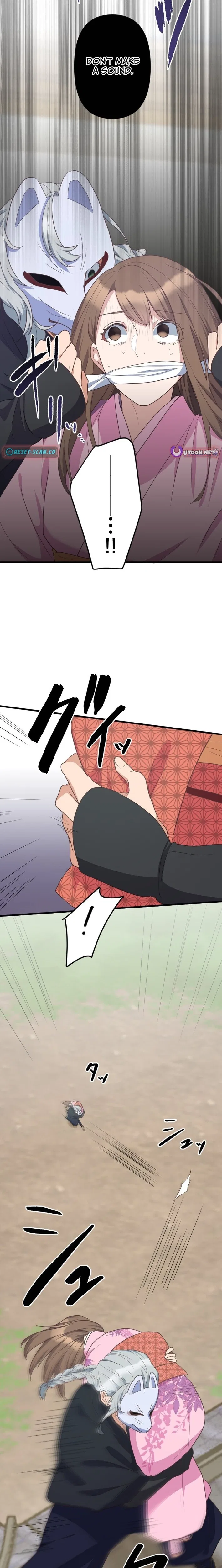 The White Chrysanthemum Princess of the Yaksha King Chapter 21 – Page 14