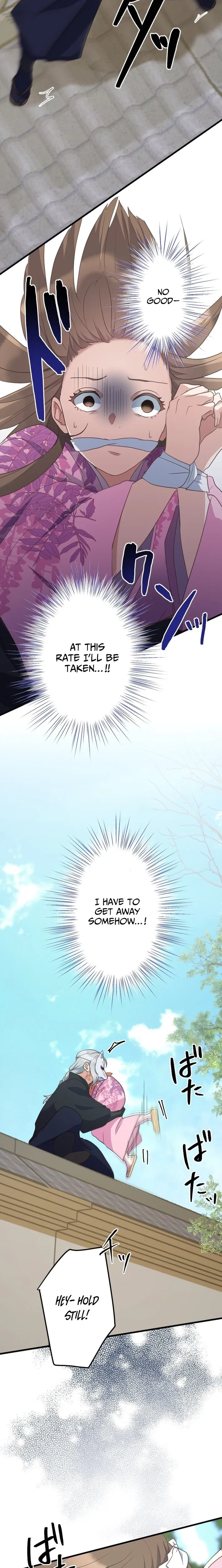 The White Chrysanthemum Princess of the Yaksha King Chapter 21 – Page 15