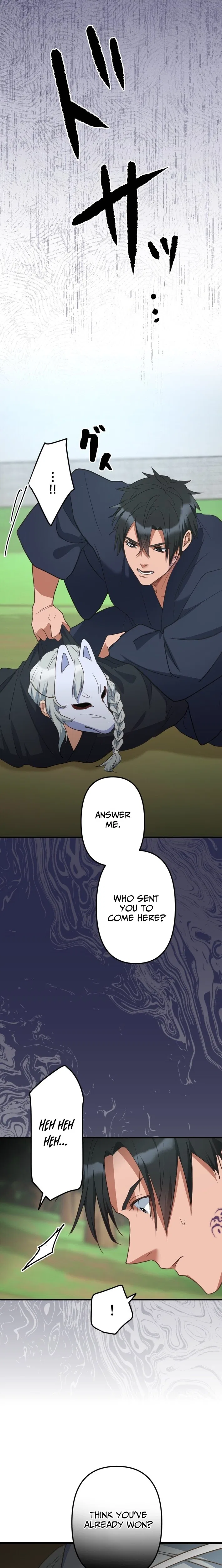 The White Chrysanthemum Princess of the Yaksha King Chapter 21 – Page 19