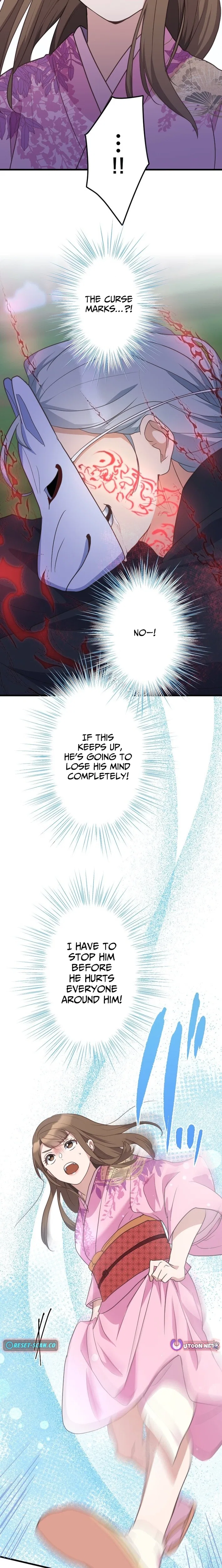 The White Chrysanthemum Princess of the Yaksha King Chapter 21 – Page 23