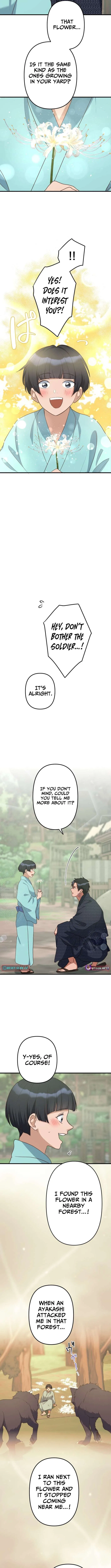 The White Chrysanthemum Princess of the Yaksha King Chapter 20 – Page 2