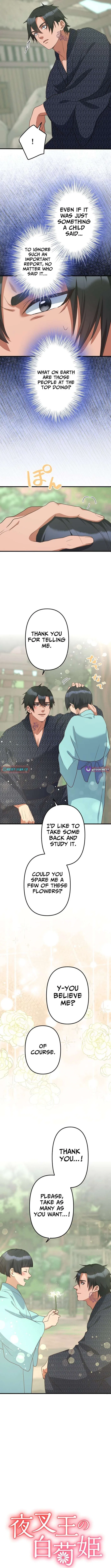 The White Chrysanthemum Princess of the Yaksha King Chapter 20 – Page 4