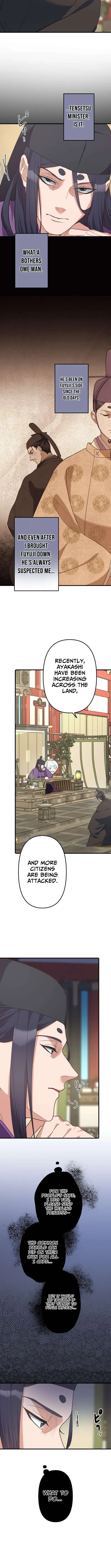 The White Chrysanthemum Princess of the Yaksha King Chapter 20 – Page 6