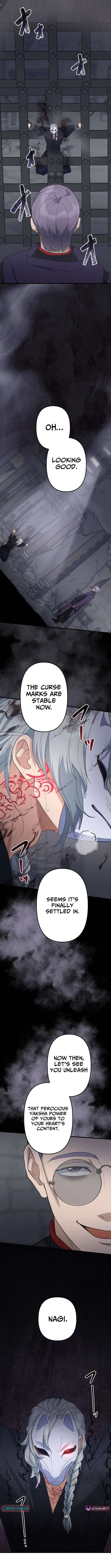 The White Chrysanthemum Princess of the Yaksha King Chapter 20 – Page 11