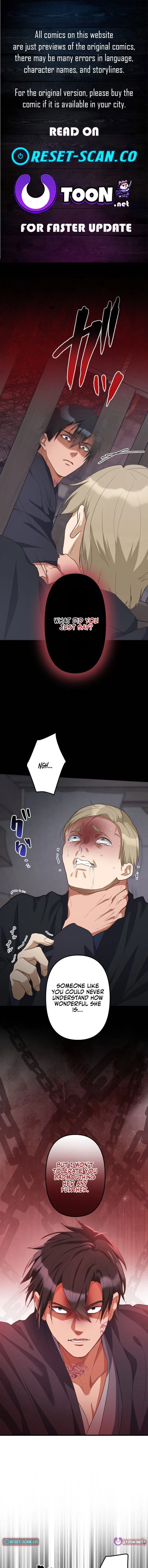 The White Chrysanthemum Princess of the Yaksha King Chapter 19 – Page 1