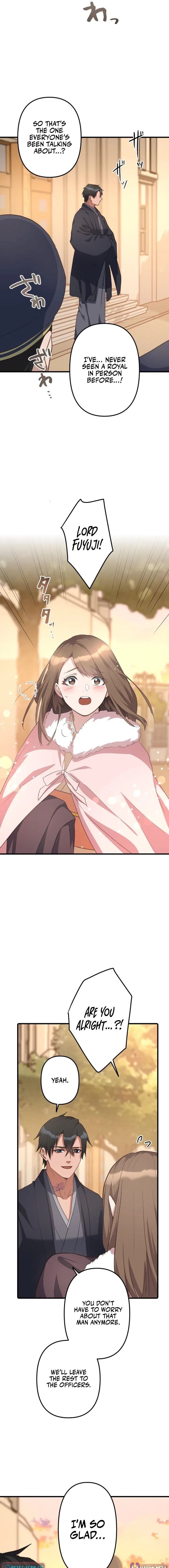 The White Chrysanthemum Princess of the Yaksha King Chapter 19 – Page 3