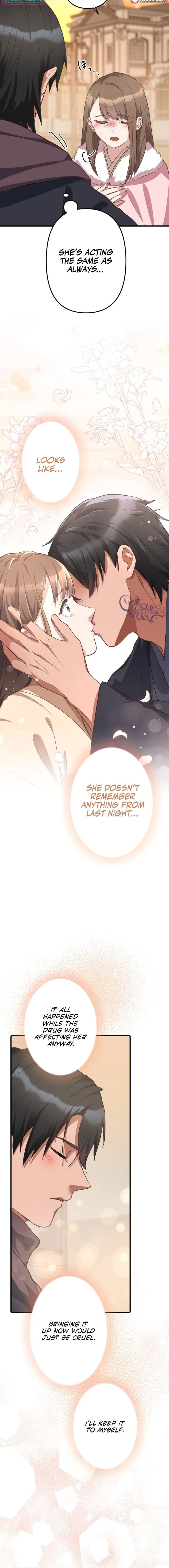 The White Chrysanthemum Princess of the Yaksha King Chapter 19 – Page 4