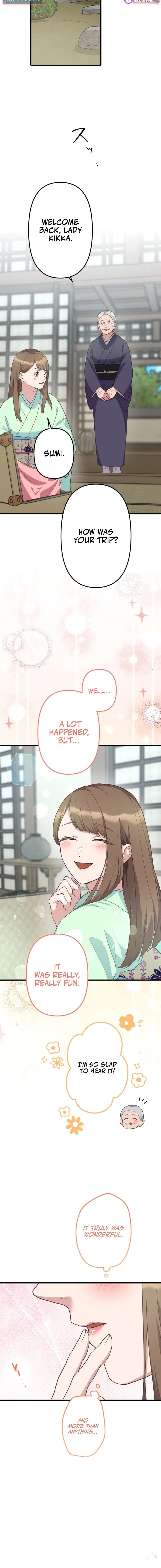 The White Chrysanthemum Princess of the Yaksha King Chapter 19 – Page 6