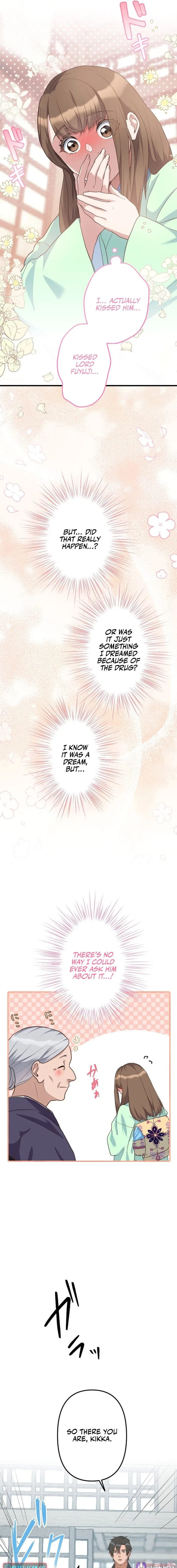 The White Chrysanthemum Princess of the Yaksha King Chapter 19 – Page 7