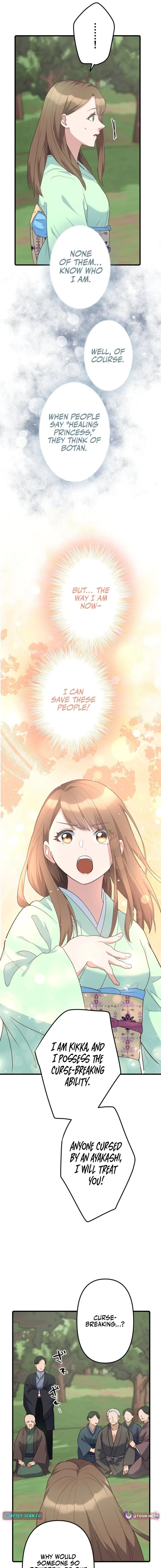 The White Chrysanthemum Princess of the Yaksha King Chapter 19 – Page 11
