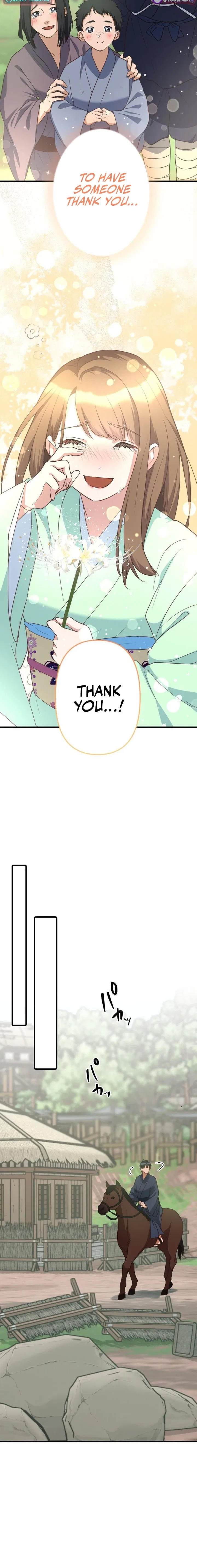 The White Chrysanthemum Princess of the Yaksha King Chapter 19 – Page 16