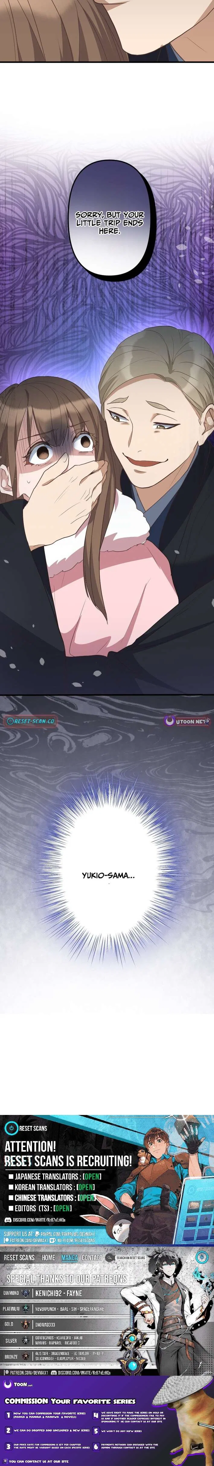 The White Chrysanthemum Princess of the Yaksha King Chapter 16 – Page 12