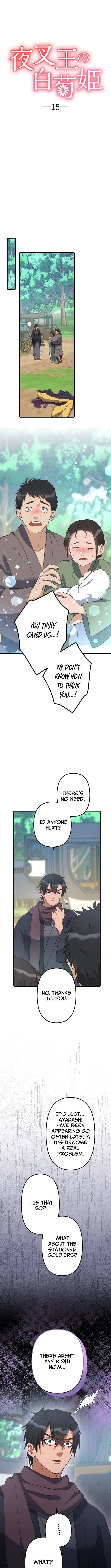 The White Chrysanthemum Princess of the Yaksha King Chapter 15 – Page 3
