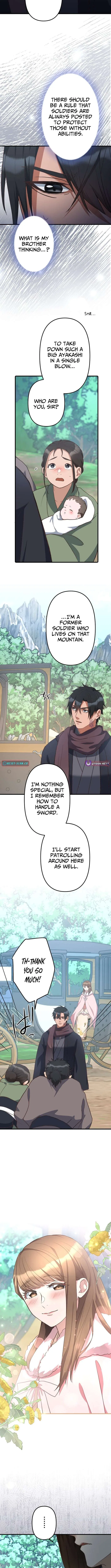 The White Chrysanthemum Princess of the Yaksha King Chapter 15 – Page 4