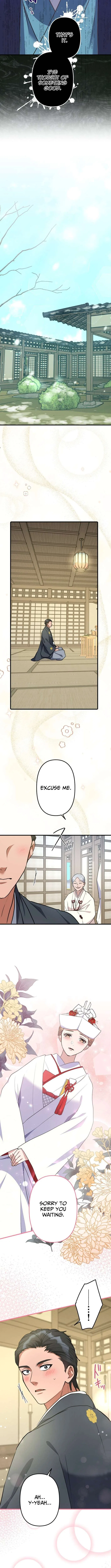 The White Chrysanthemum Princess of the Yaksha King Chapter 14 – Page 6