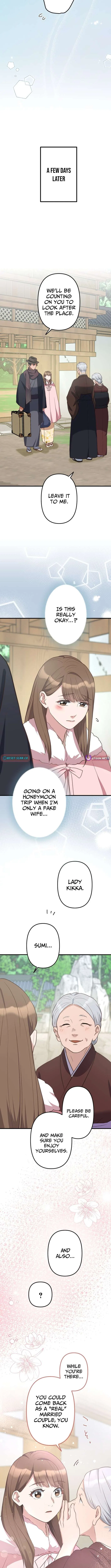 The White Chrysanthemum Princess of the Yaksha King Chapter 14 – Page 12