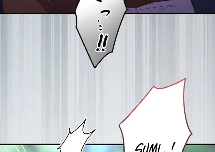 The White Chrysanthemum Princess of the Yaksha King Chapter 13 – Page 4