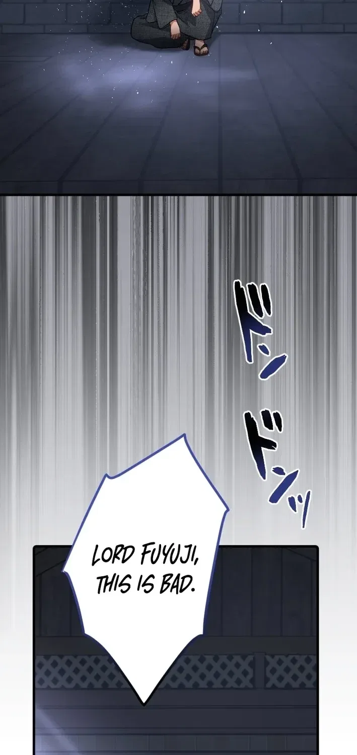 The White Chrysanthemum Princess of the Yaksha King Chapter 13 – Page 11